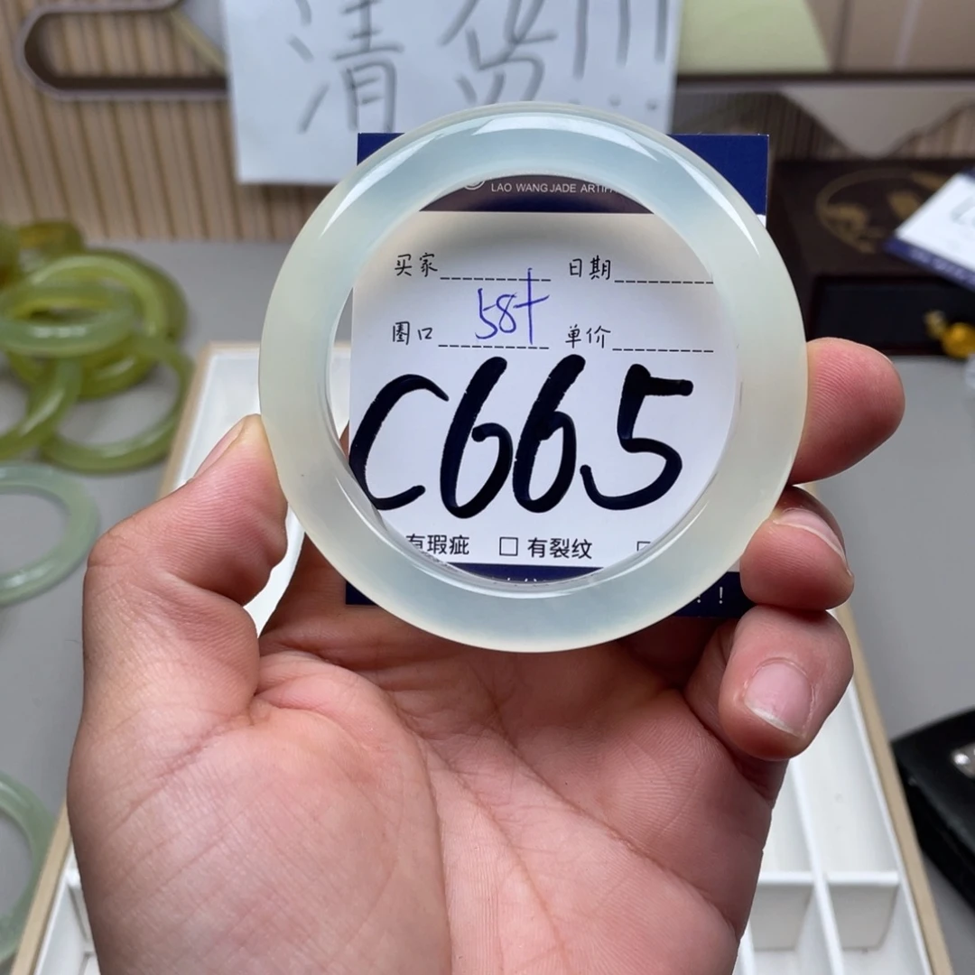 岫玉手镯手镯未镶嵌