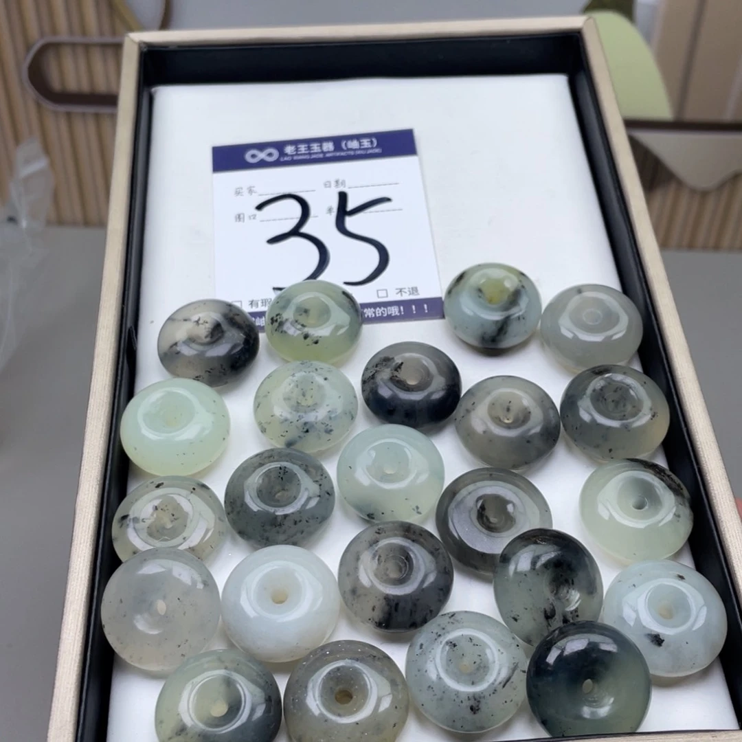 岫玉吊坠吊坠未镶嵌多样性发货发一件