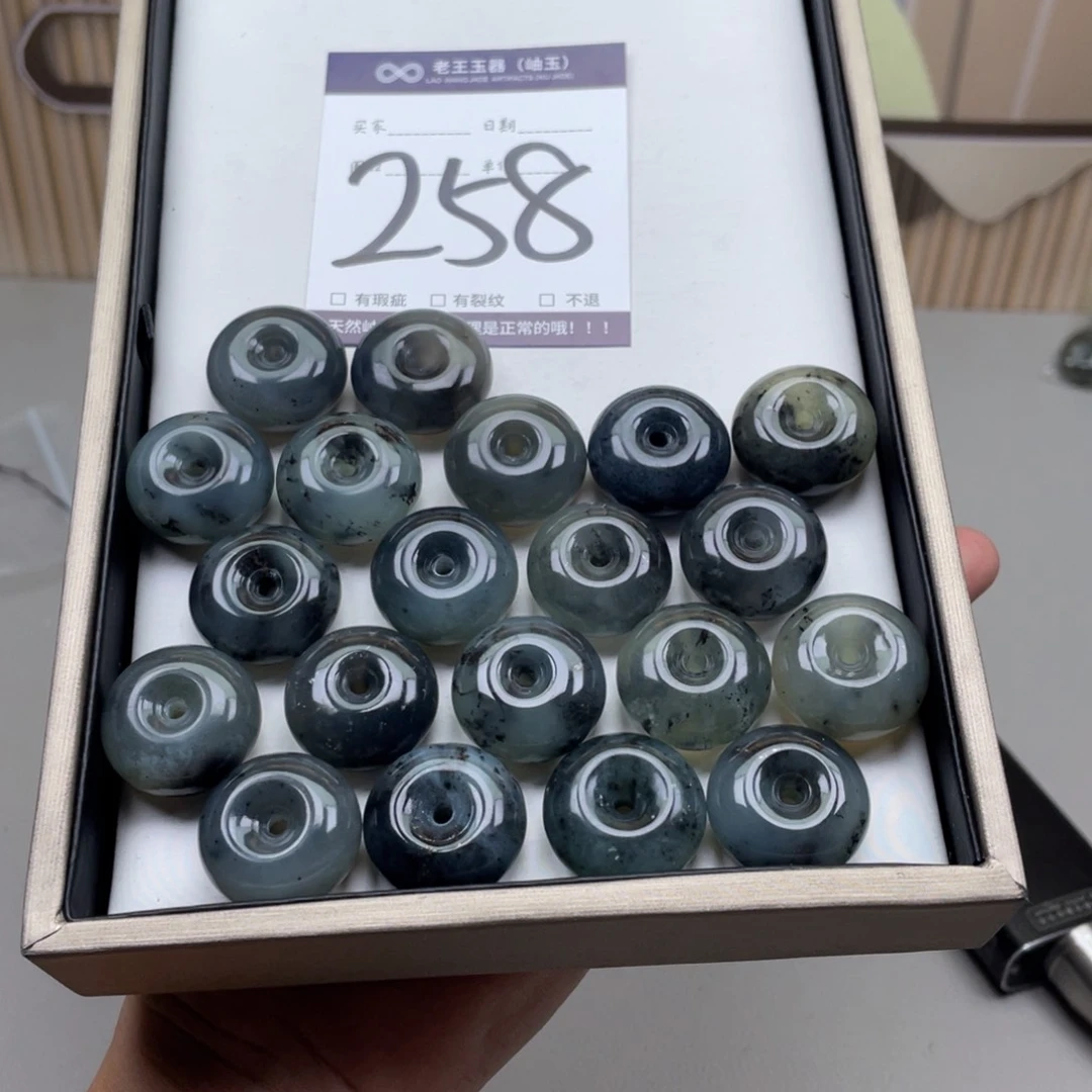 岫玉吊坠吊坠未镶嵌多样性发货发一件