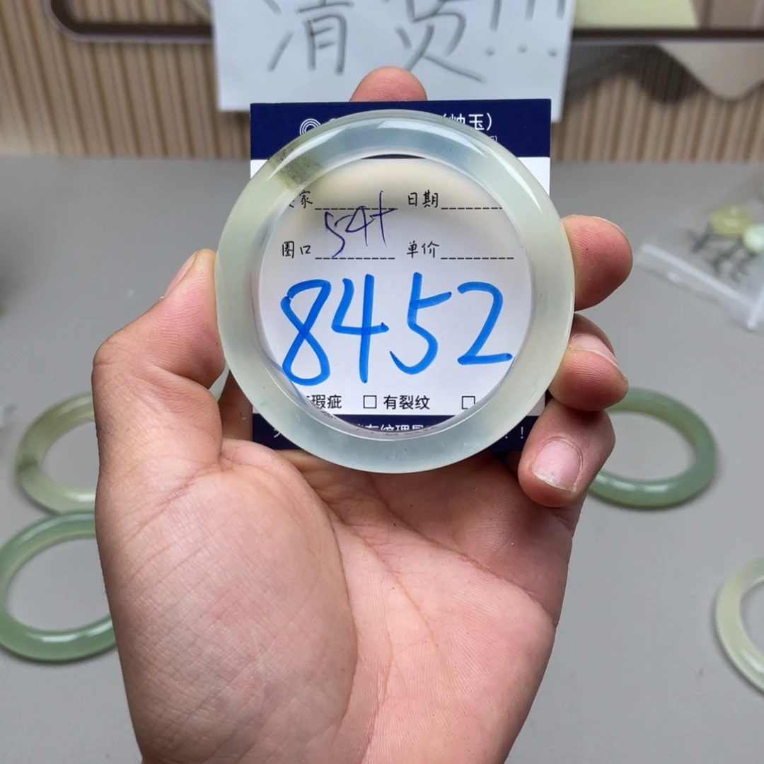 岫玉手镯手镯未镶嵌
