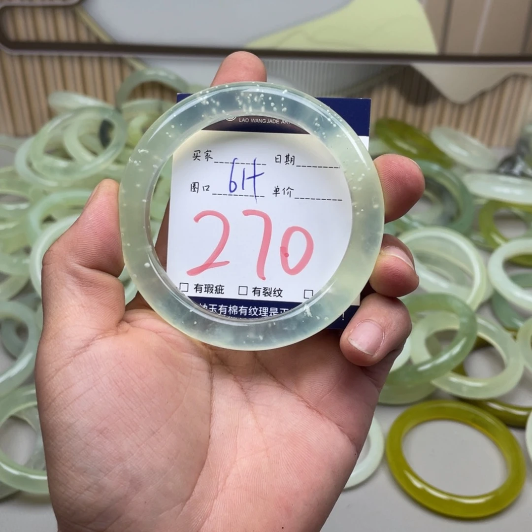 岫玉手镯手镯未镶嵌