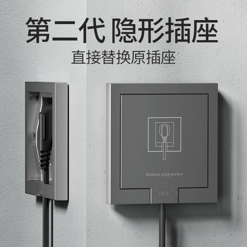 适用公牛86型嵌入式插座冰箱专用隐藏式电视柜内嵌式插座墙壁五孔