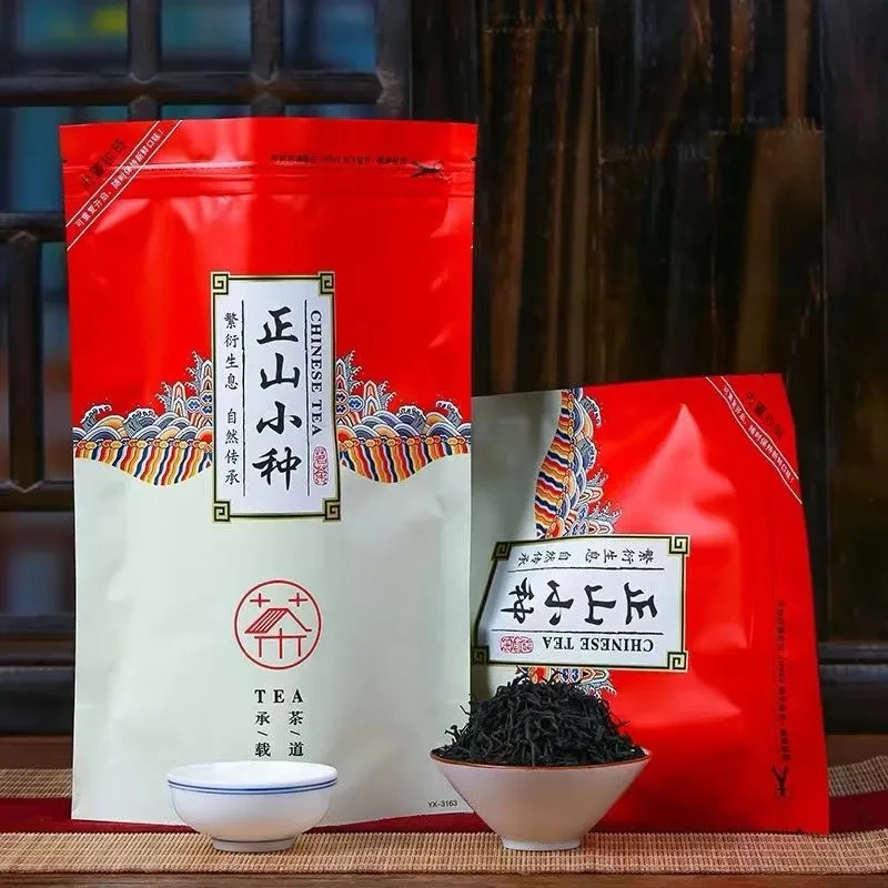 工厂直销正山小种红茶250g*2浓香型茶叶散装袋装新茶春茶花香小种