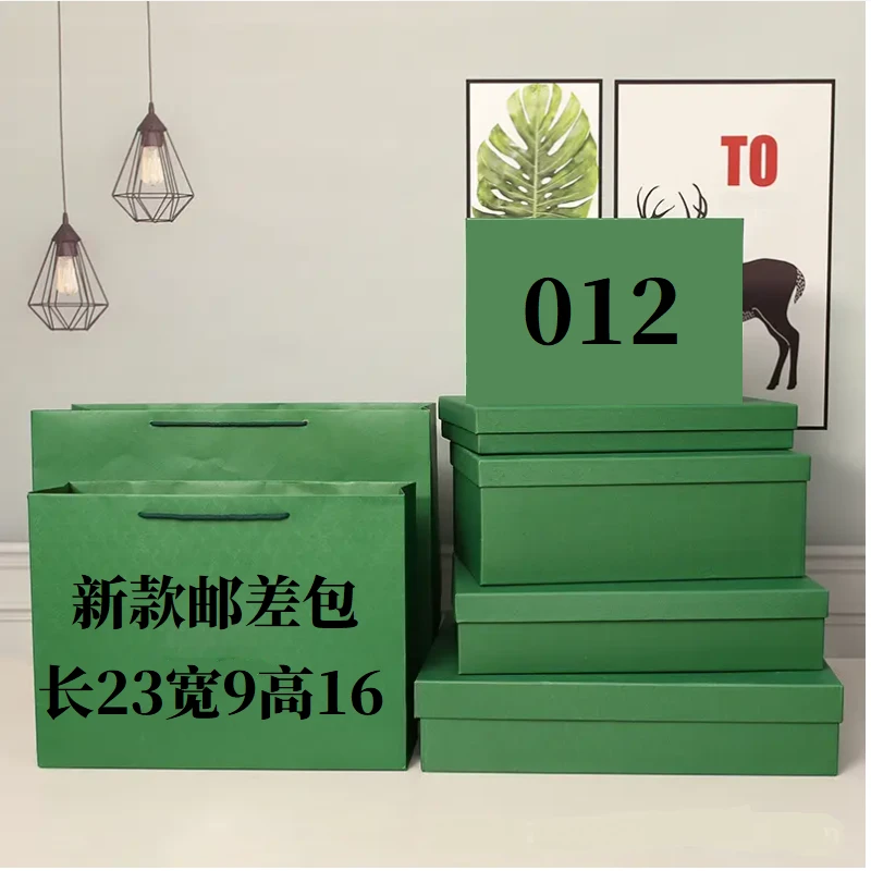 LL 012 气质女神必备单肩斜挎手拎夏季爆款 邮差包 6520