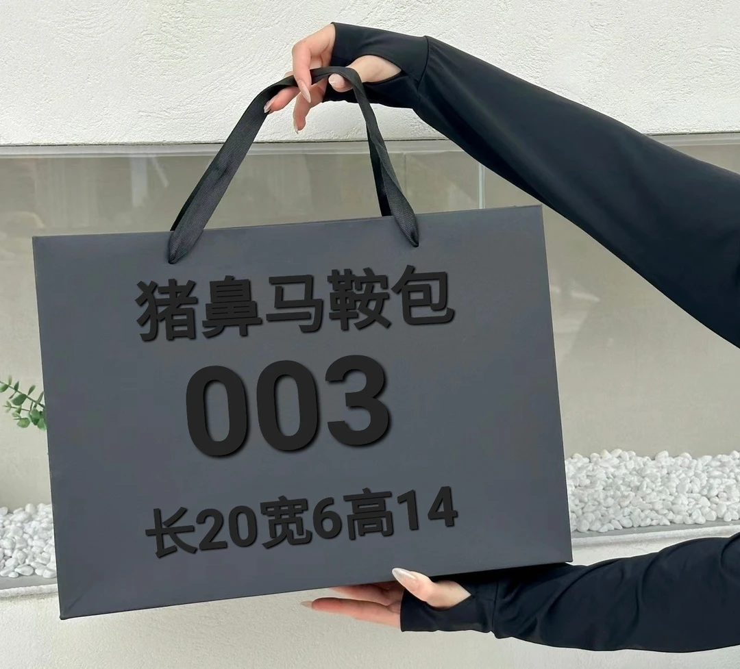 LL 003 欧式气质百搭时尚休闲单肩斜挎手拎马鞍包5163-6#