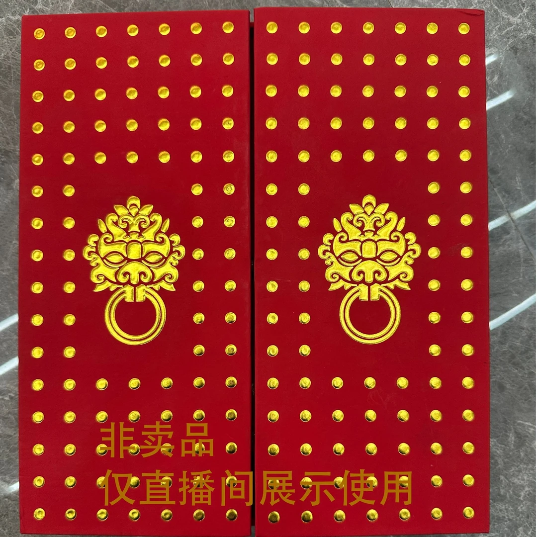 首饰盒/箱  非卖品 木制格子高端礼盒 仅直播间展示使用