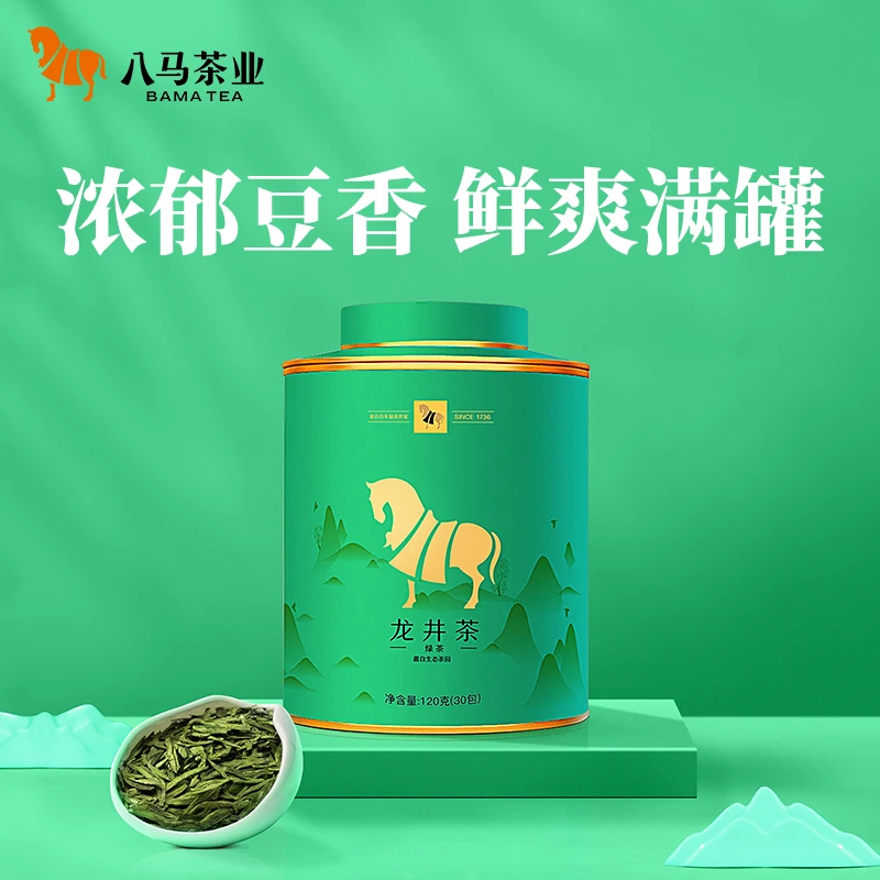 【会员专享】八马金马罐系列浙江钱塘产区龙井茶绿茶自饮装120g-SC
