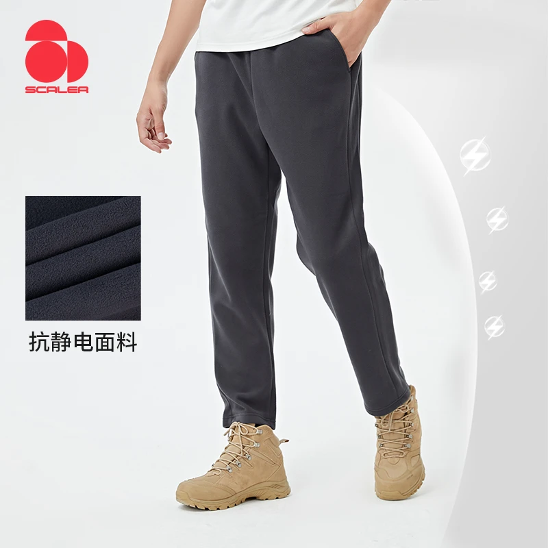 SCALER/思凯乐户外登山裤抓绒裤直筒裤男女新款保暖休闲F5512566