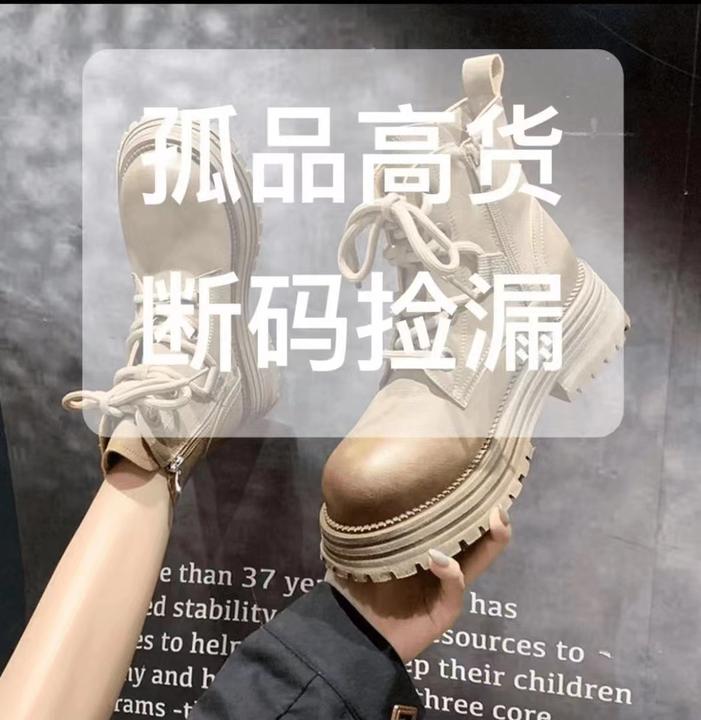 老爹鞋，小白鞋，阿甘，包包等随机款式尺码