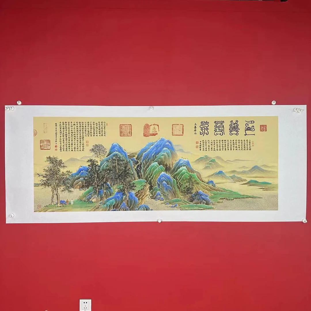 顔明軒书法-《上善若水》Y