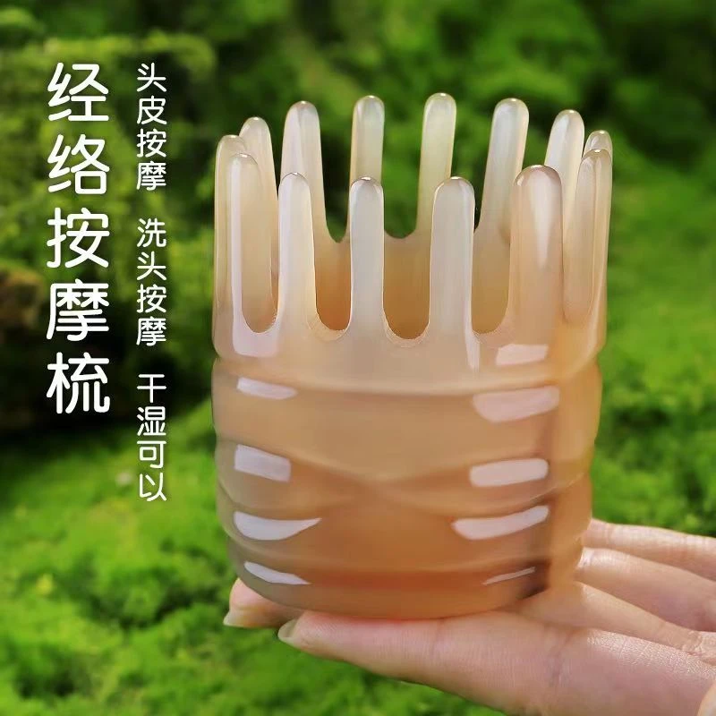 正宗牦牛角圆形按摩洗头梳圆筒头疗经络防脱防白防静电刮痧发梳纯