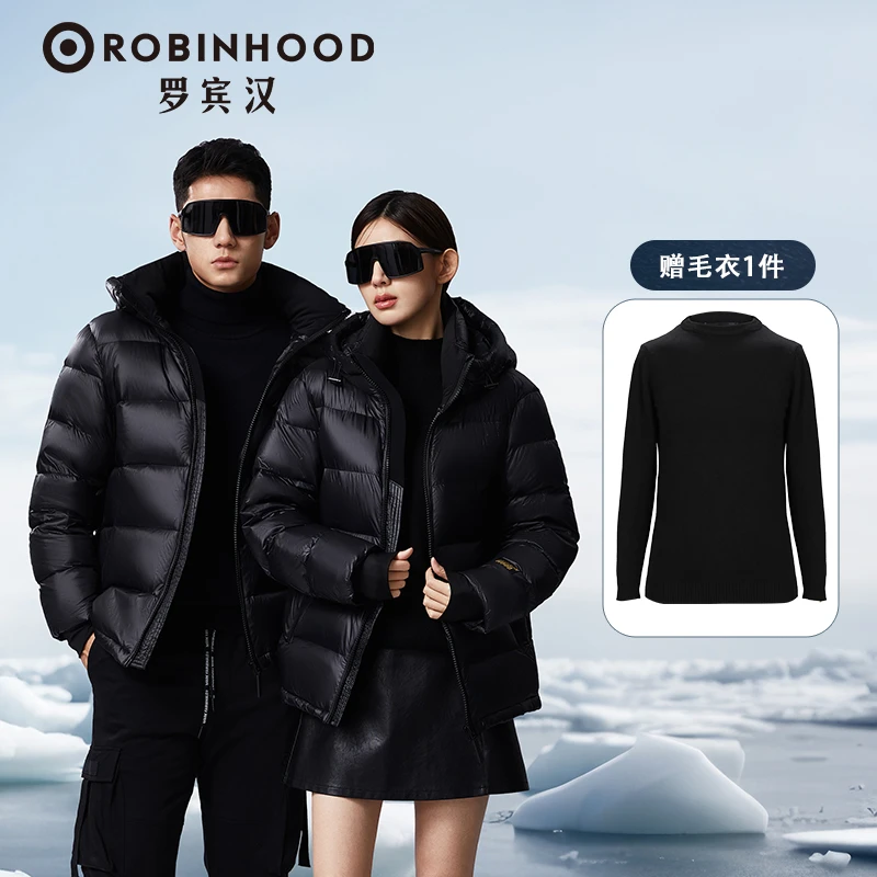 【金其专属】罗宾汉黑色金标短款羽绒服(赠毛衣一件)SP-R038Y51023