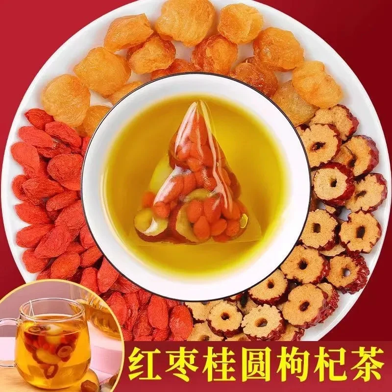 桂圆红枣枸杞茶茶包龙眼干红枣片枸杞子独立茶包秋冬热饮