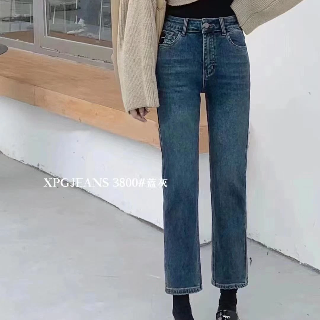 小个子微弹烟管裤九分微胖女生裤子高腰牛仔牛仔裤显瘦百搭时尚
