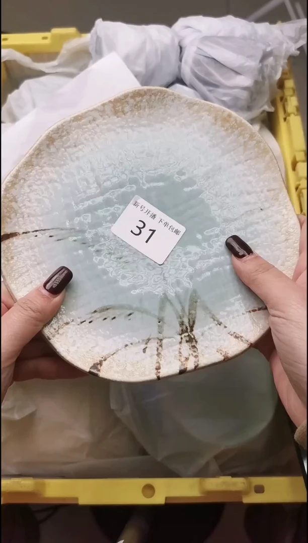 【闪购商品】陶瓷其他31