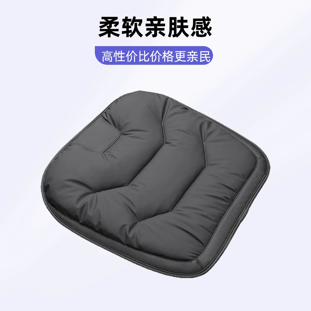 汽车防污皮座垫抗污皮坐垫通用单片车内专用后排一体舒适座垫轻奢