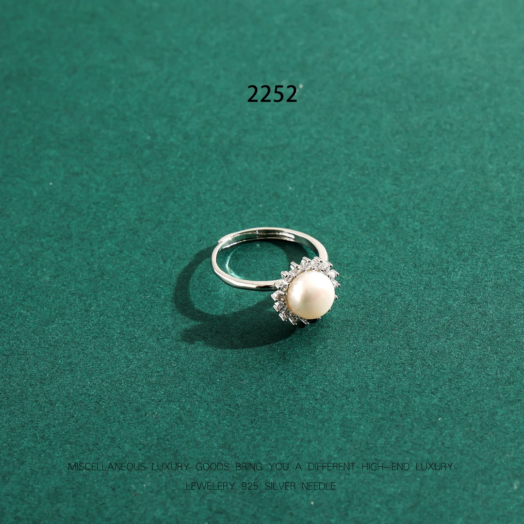 2252#小太阳经典简约优雅小众戒指首饰