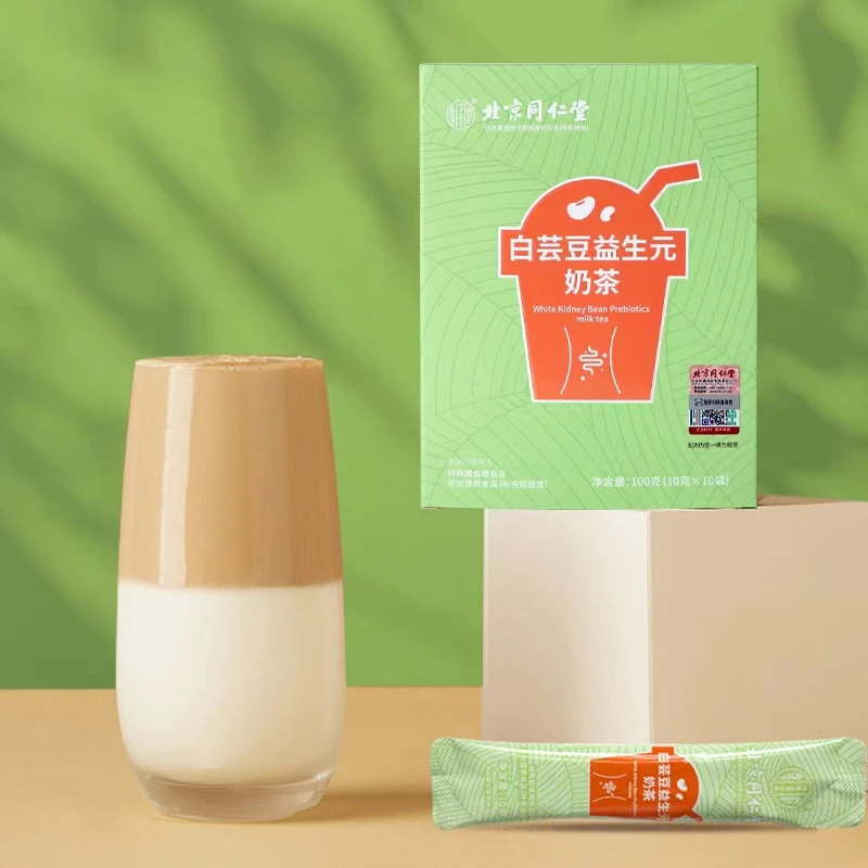北京同仁堂白芸豆特殊益生元奶茶营养代餐运动补充严选好喝益生菌