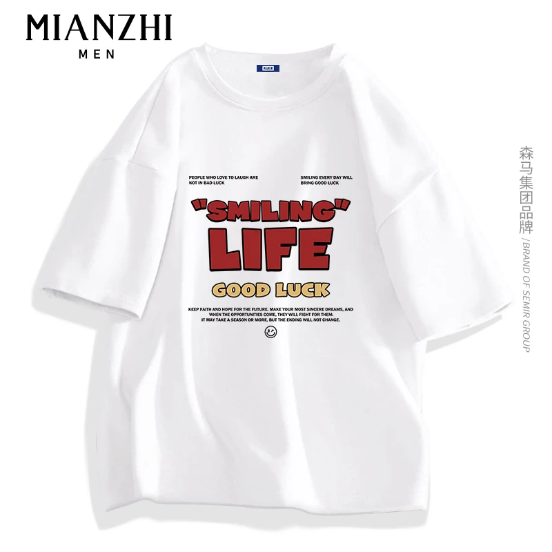 美式复古短袖t恤男生夏季ins潮流宽松青少年纯棉简约大码百搭半袖