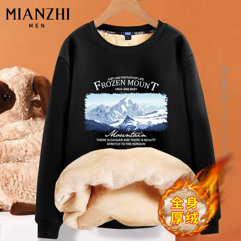 棉致学生厚绒卫衣男加厚加绒长袖冬季2023新款韩版羊羔绒保暖外套