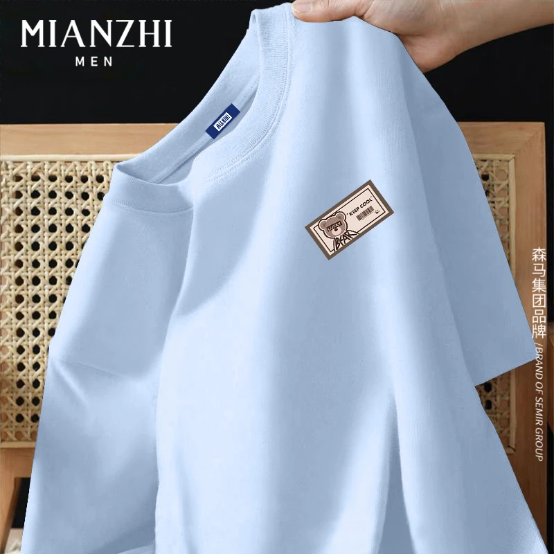 小熊印花冰蓝色短袖t恤男夏季纯棉2025新款半袖宽松潮牌圆领T体恤