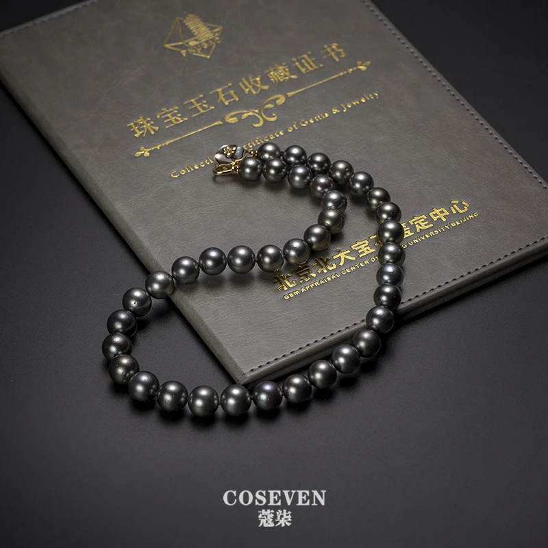 【C0SEVEN“蔻柒”】大溪地海水珍珠 8-11MM—S925银 带收藏大证