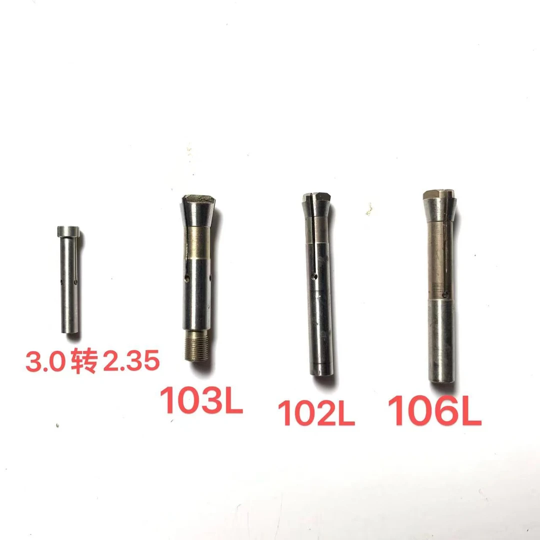 玉器电子打磨机 手柄配件 加强型三半簧{夹头}3.0转2.35 3.0 2.35