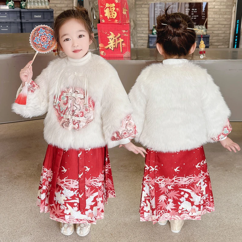 女童冬装汉服加绒加厚小女孩儿童拜年服套装中国风宝宝唐装马面裙
