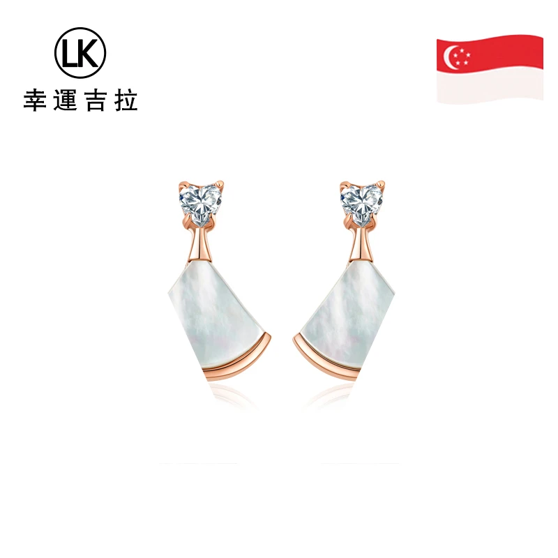 幸运吉拉 合金合成锆石耳饰 【新加坡品牌】小裙子耳钉【E002】