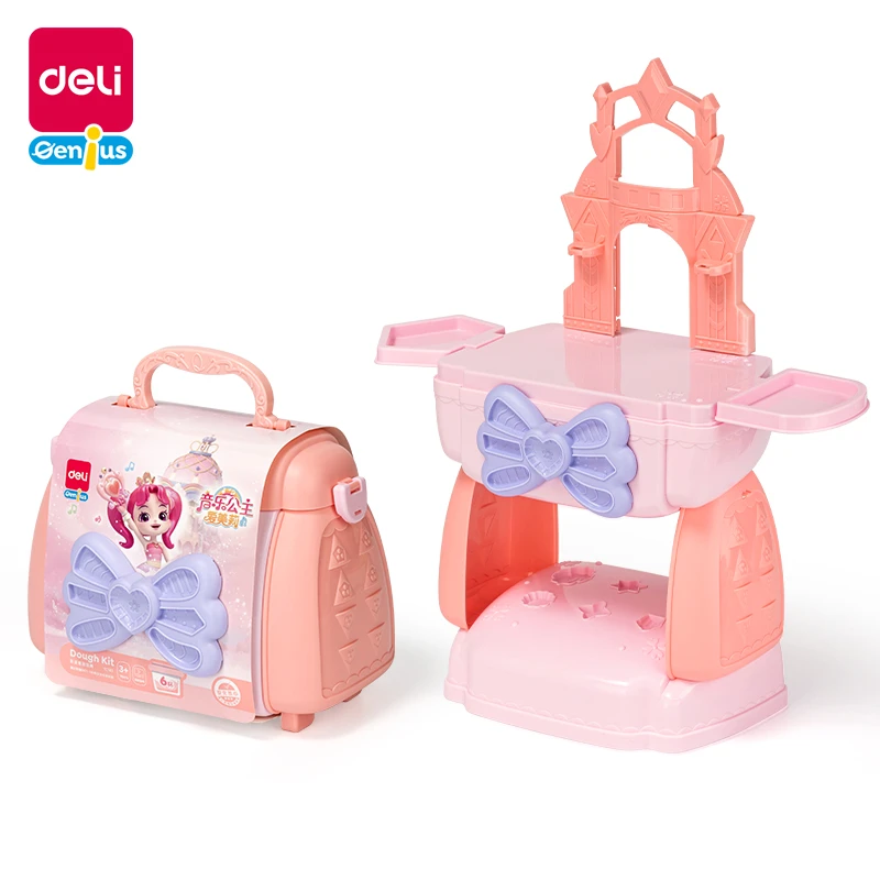 Deli/得力YC147音乐公主彩泥套装玩具(混)(套)