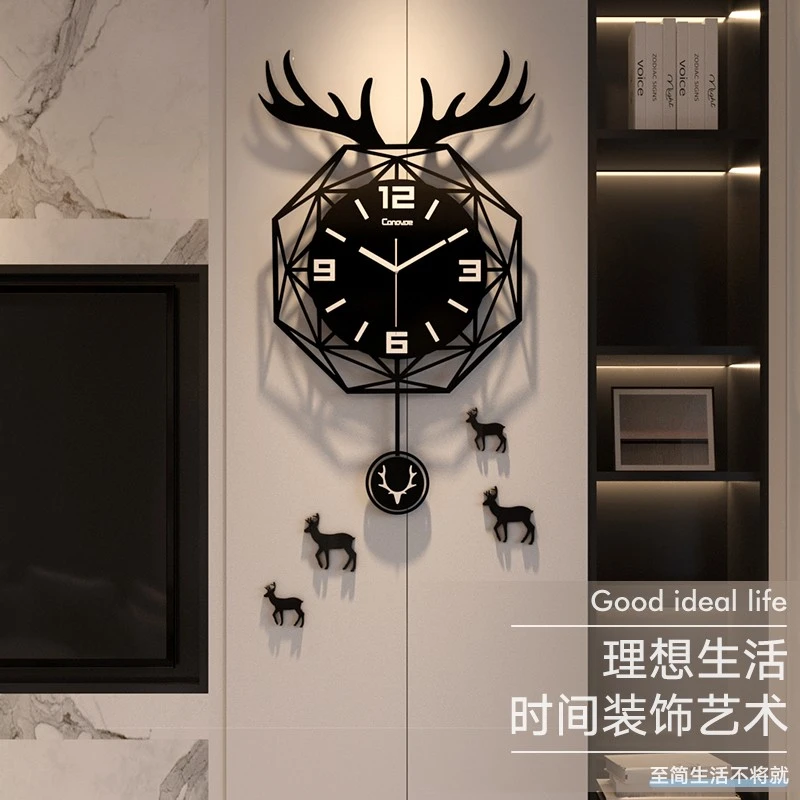 【友创】鹿头客厅装饰时尚创意网红静音石英钟简约免打孔墙上挂表