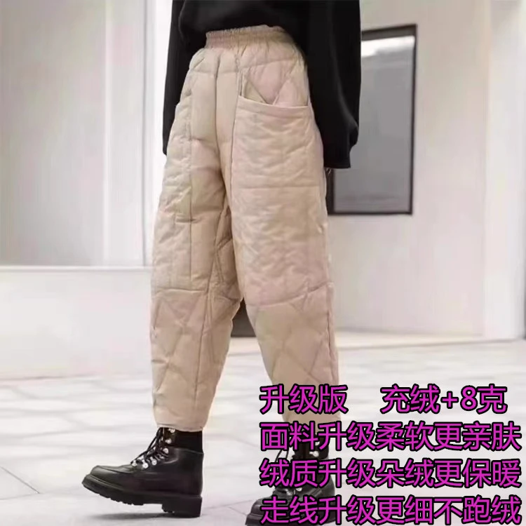 升级版鸭絨裤时尚减龄显瘦洋气保暖菱形格休闲百搭大口袋羽绒裤