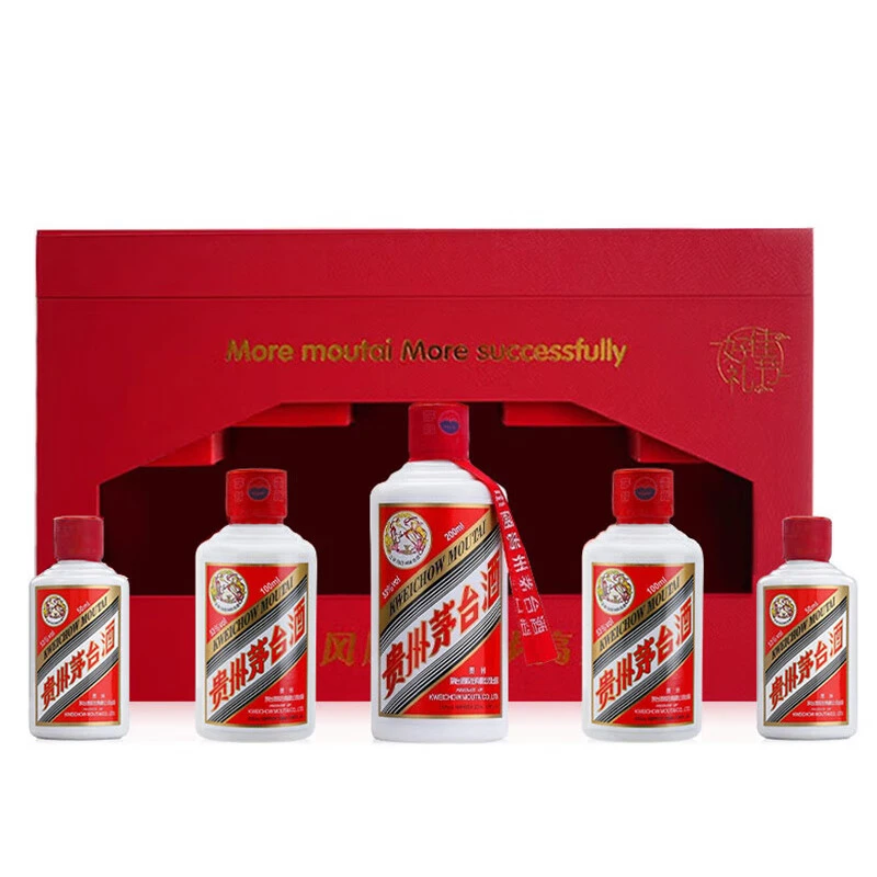 MOUTAI/茅台步步高升礼盒50ml*2+100ml*2+200ml*1【达人专属】53度