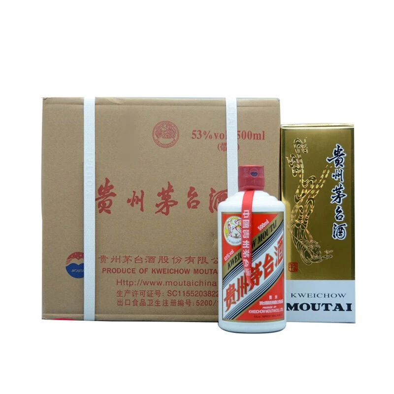 MOUTAI/茅台2023年贵州飞天茅台 原封箱 酱香型白酒53度500ml*6