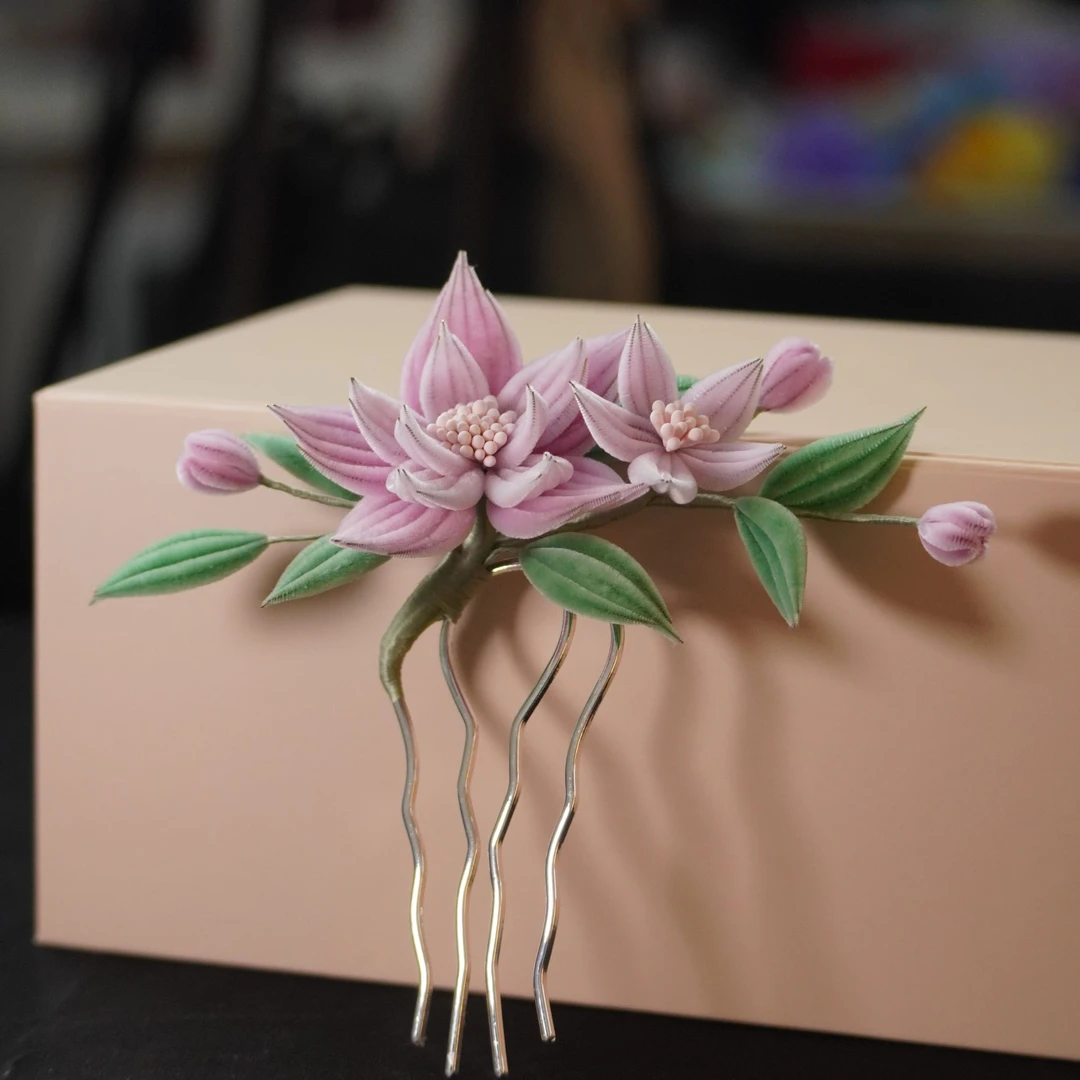 粉粉花U插梳非遗绒花南京绒花日常旗袍配饰古风发簪