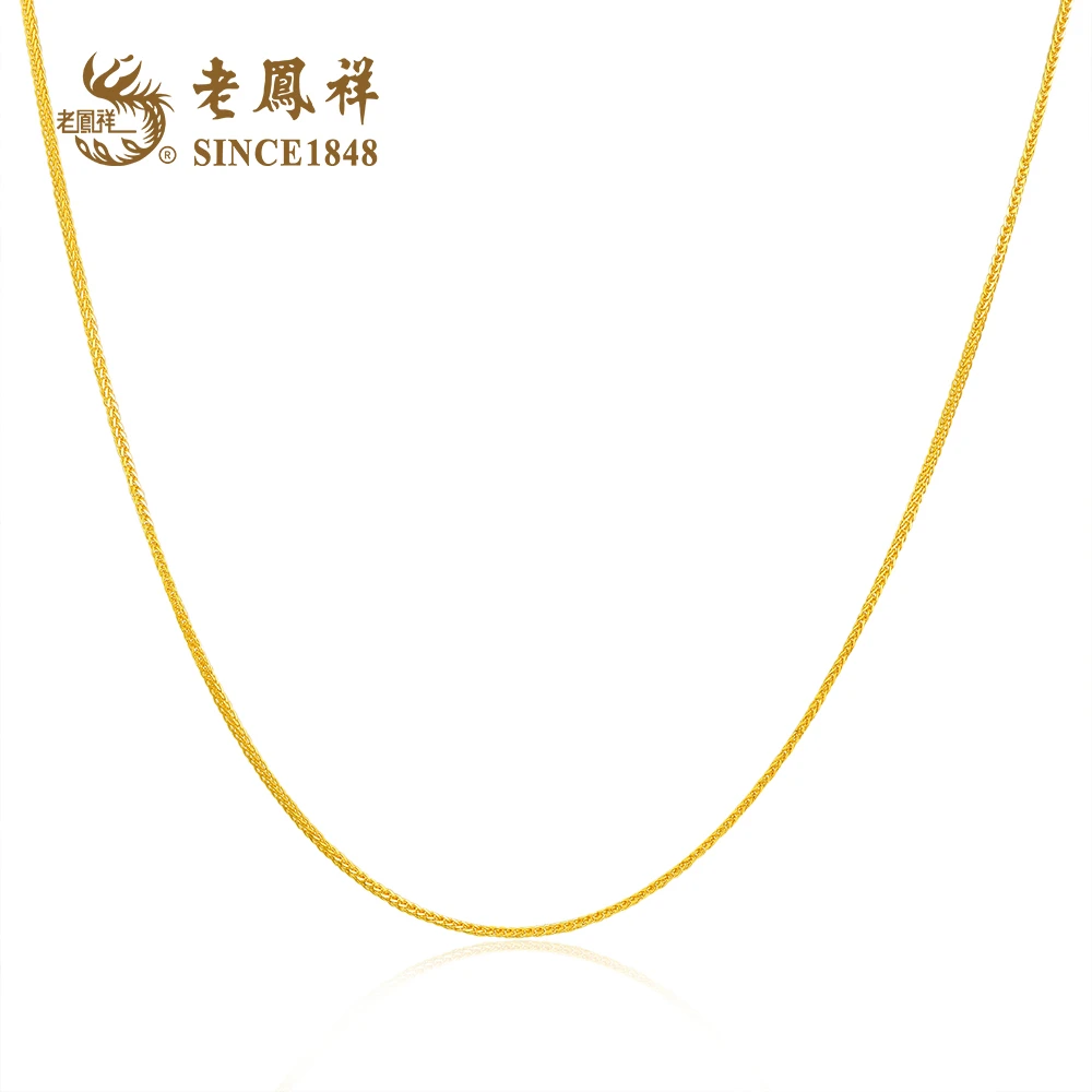 老鳯祥黄金999足金肖邦爱心项链女款素链简约时尚百搭侧身锁骨链