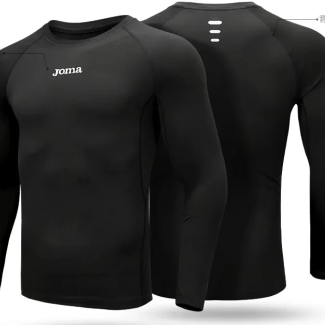 JOMA儿童运动紧身衣