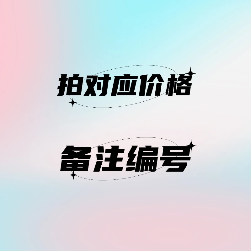 二手85新 微瑕书