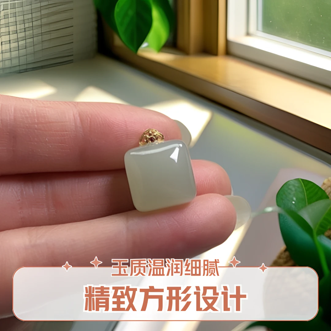 和田玉晴水18k镶嵌方糖无事牌精致款