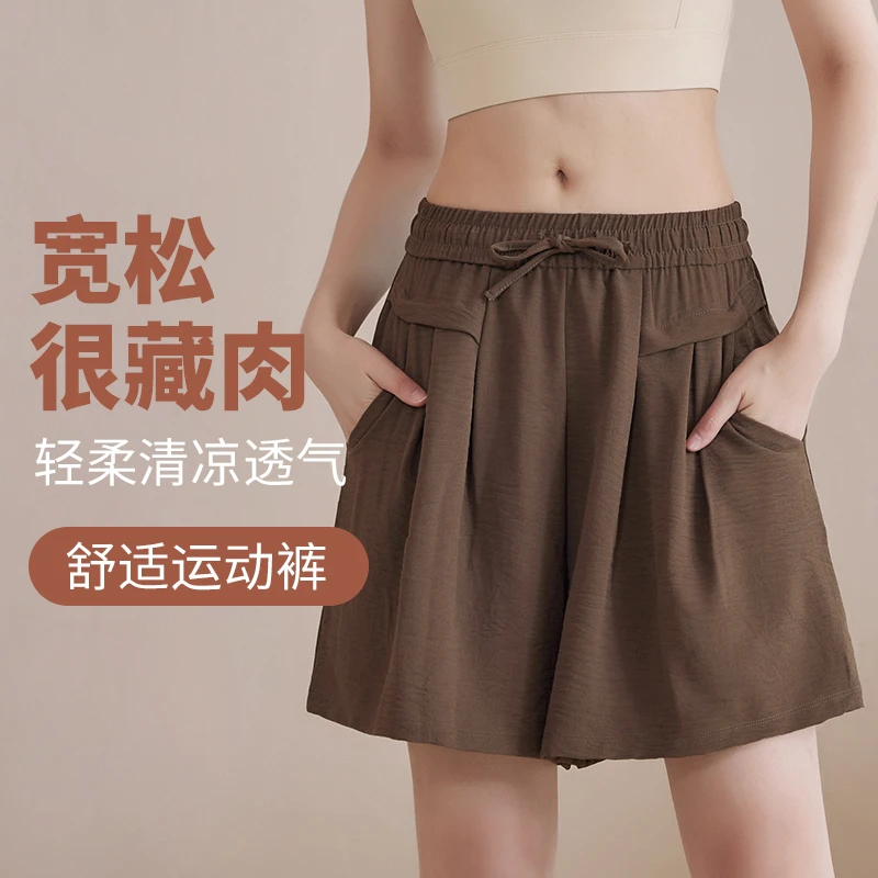 K4-146藏肉夏季运动短裤女松紧腰高腰防走光五分裤瑜伽健美裤透气