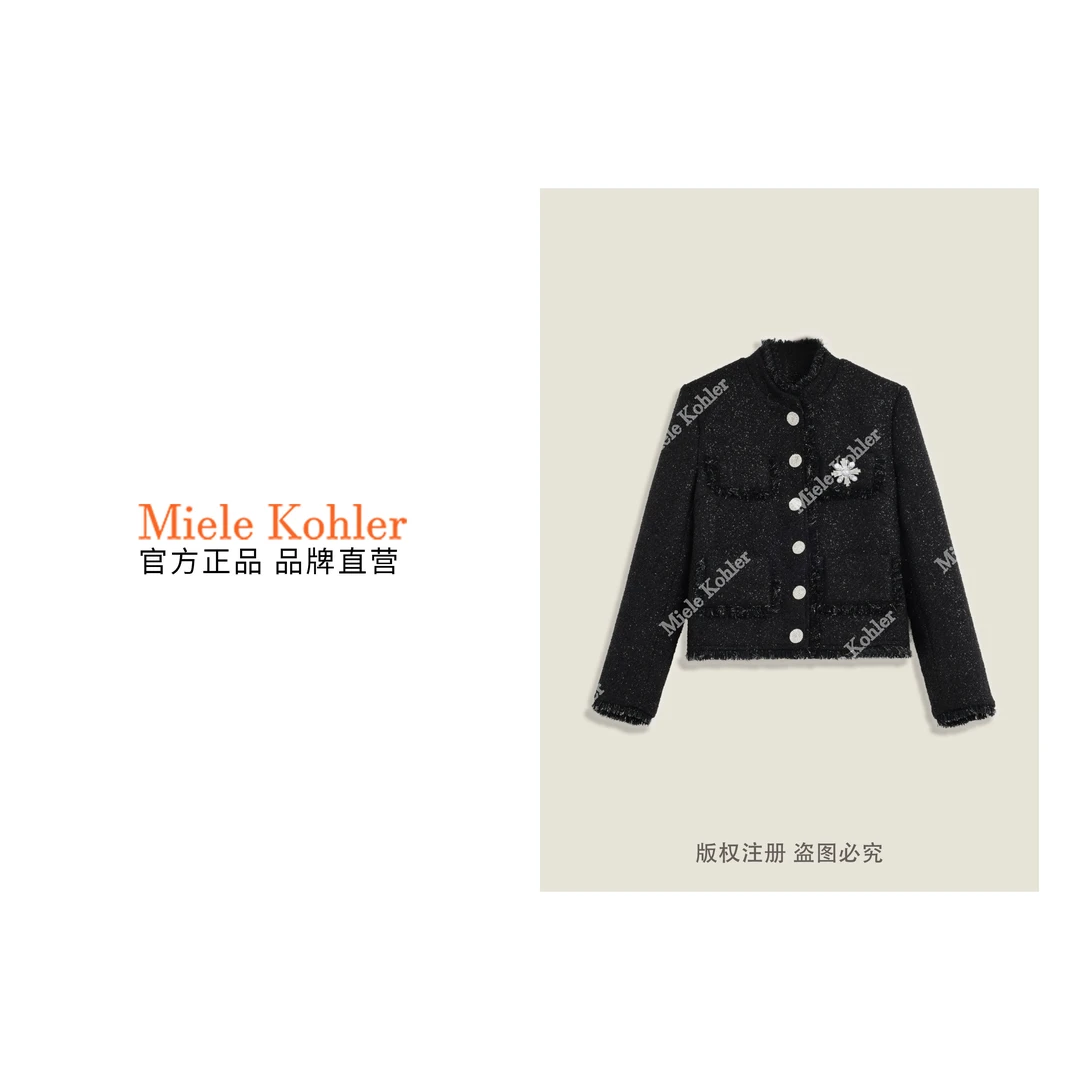 秋季新款时尚洋气小香风百搭女款外套MKKQ88530【澳门小源同款】