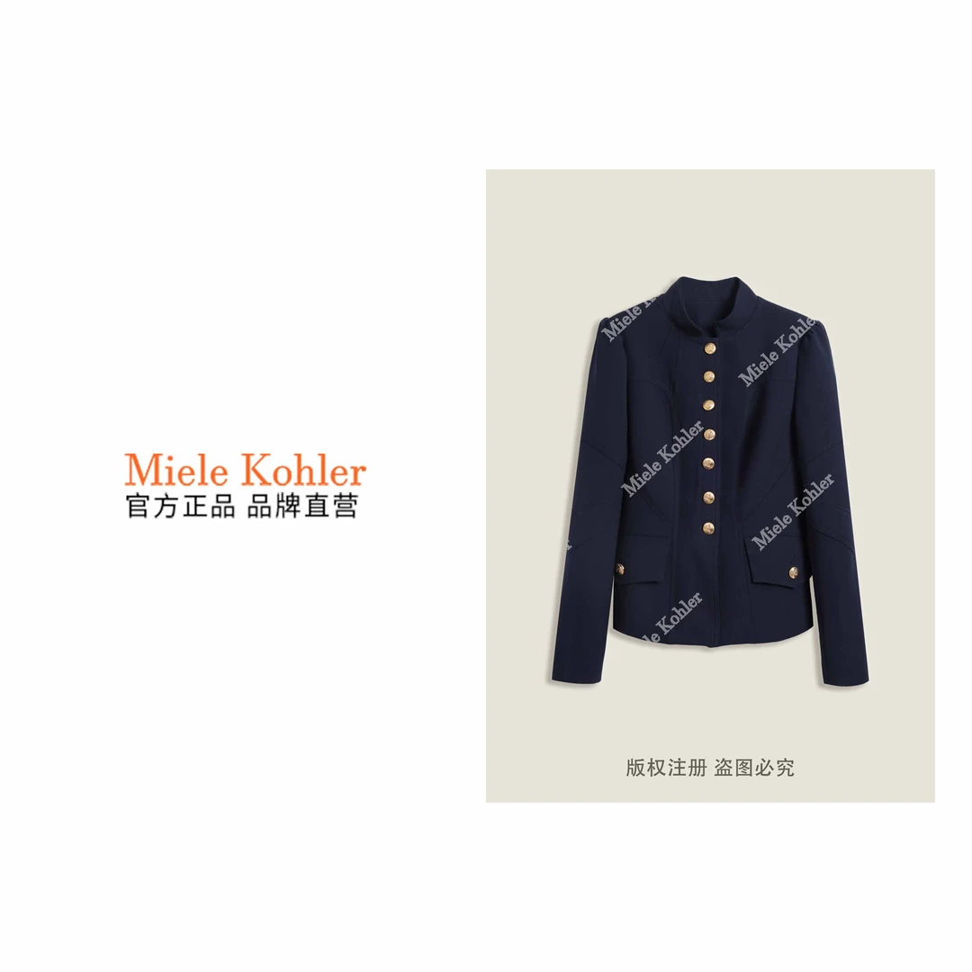 秋冬新款高级感立领百搭女款短外套MKKQ88621【澳门小源同款】