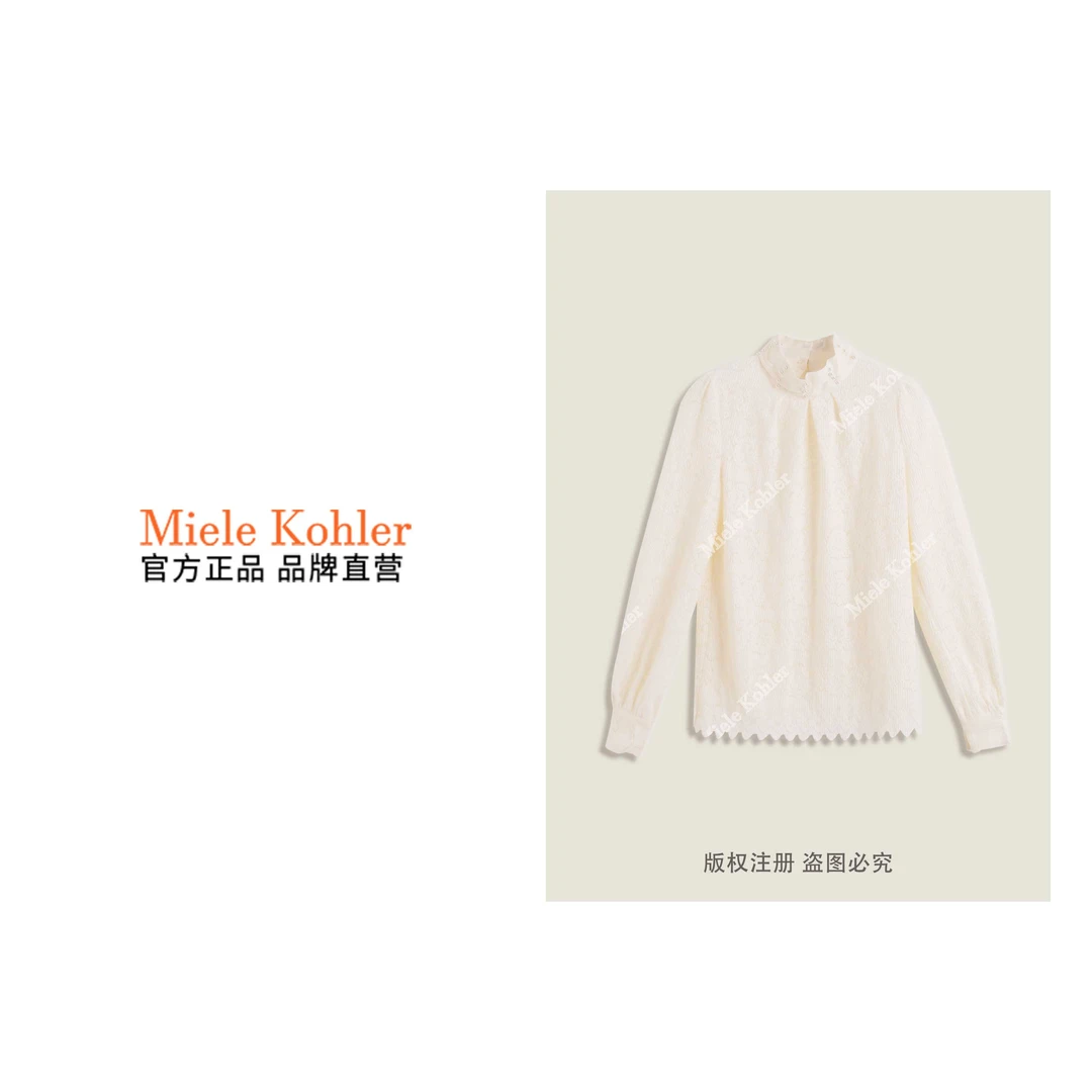 冬季新款时尚镂空蕾丝设计感长袖女上衣MKKQ67818【澳门小源同款】