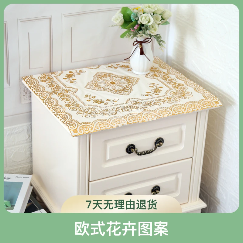 欧式百搭pvc桌垫塑料烫金套罩床头柜电视柜台盖60x60厘米