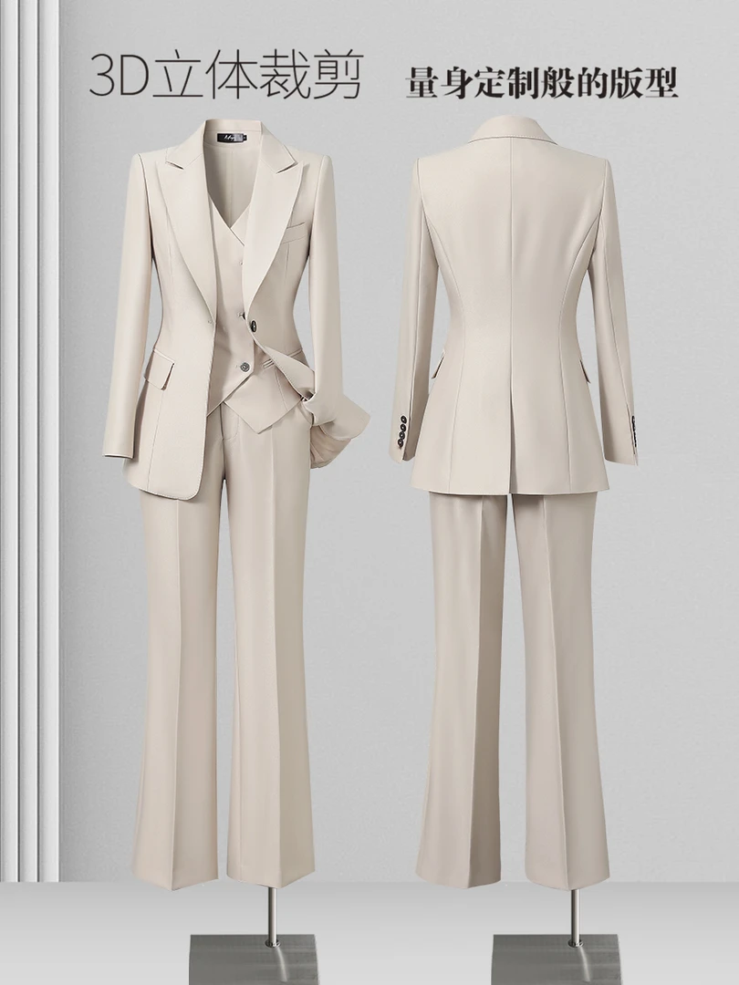 2024X5151P3新款职业西装春秋气质时尚西服米色修身外套女士