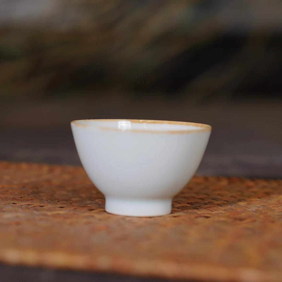 玉窑-前世 內刻龙纹杯（容量约45ml)