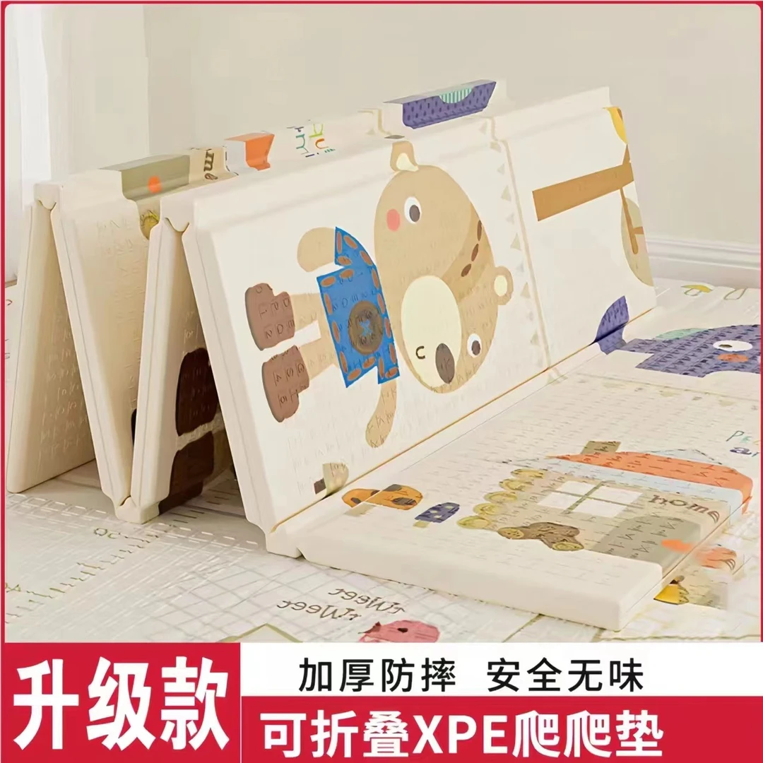 宝宝爬行垫XPE可折叠加厚婴儿童家用客厅双面爬爬垫无味泡沫地垫