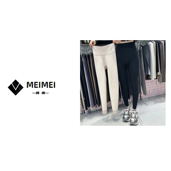 XMM.《恒温羊绒鲨鱼裤》冬季加绒时尚修身显瘦洋气百搭鲨鱼裤瑜伽裤