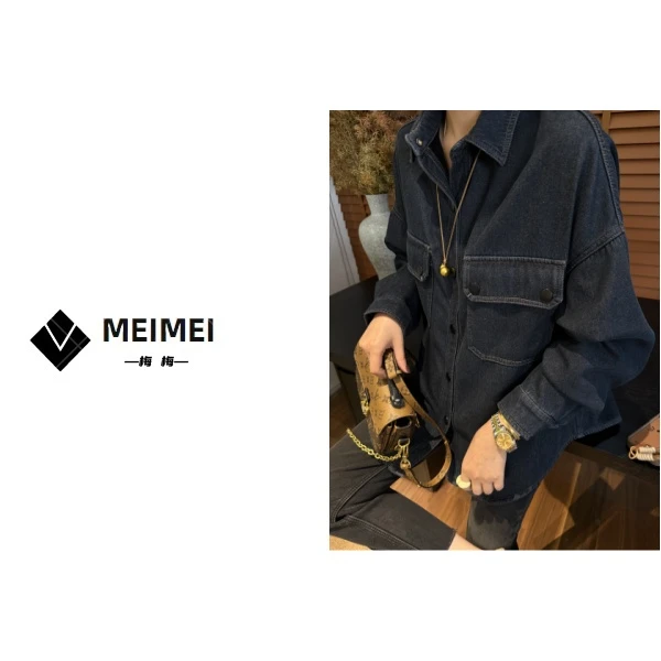 XMM.《婴儿绒牛仔衬衣》秋冬新款时尚百搭洋气休闲小众加绒牛仔衬衣