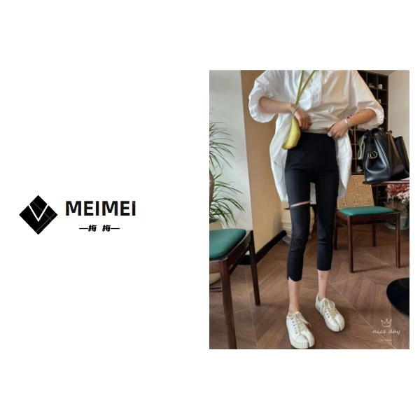 XMM.《珍珠蛋白纸皮裤》夏季时尚百搭洋气休闲高腰显瘦拉链纸皮裤